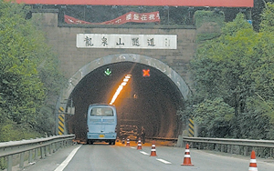 New Longquanshan Tunnel: Solving puzzles