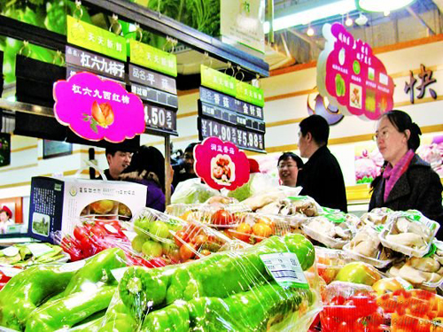 Vegetables with "hukou" next month at public table
