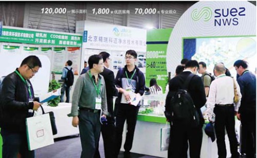 Liaoning Zhonglu enters the global leader platform
