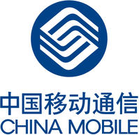 China Mobile officially cuts international roaming charges from tomorrow