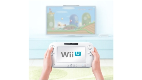 Wii U handle is not sold separately