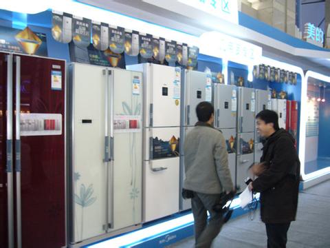 Urbanization promotes the new layout of home appliance industry