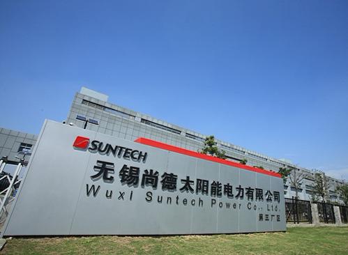 Suntech tens of billions of debt relief to Yingli