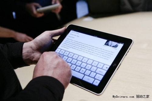 iOS 5 will abandon the Apple iPad