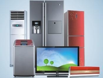 Household appliances industry trend of energy conservation and environmental protection