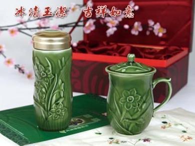 National Day Health Gift: Living Porcelain Health Cup