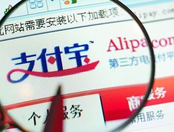 Alipay Counterattack Pushes Card Po Opportunities and Challenges Coexist