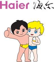 Haier speeds up the shift