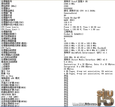 Eight core sixteen threads LGA2011 Sandy Bridge-EP specifications screenshot first exposure