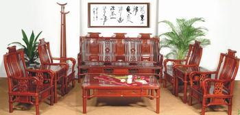 Rosewood prices rose slightly