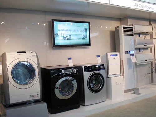 Home Appliance Industry Domestic Sales Decline Economic Benefits