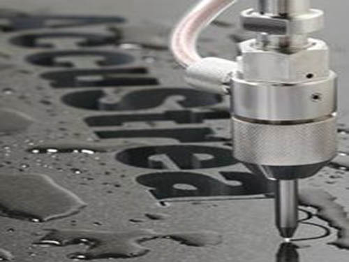 "China Waterjet" Enters National 863 Plan