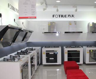 Kitchen appliance industry brand out of the shadow of home appliances sales