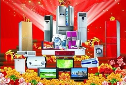 Post-holiday home appliance sales meet Xiaolang
