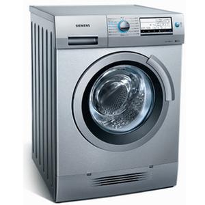 Washing machine sales will reach 9% this year