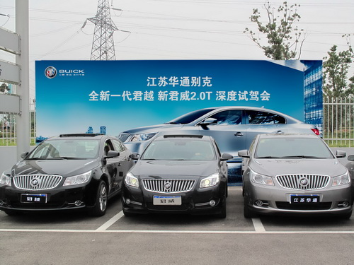 China's car prices are high