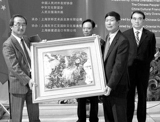 China's Quintessence of Oil Painting Exhibition debuts in New York