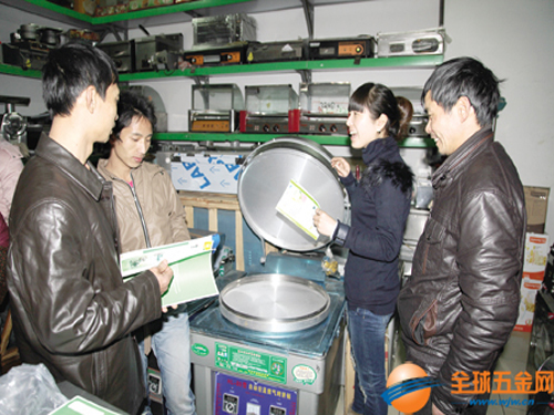Hardware City Market food machinery products are promising