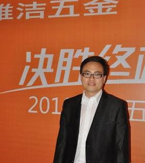 Zhao Haiyang: Continue to increase the layout of hardware channels