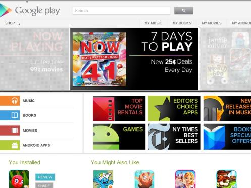 Android App Store officially changed its name to Google Play