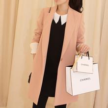 Long jacket hot recommended