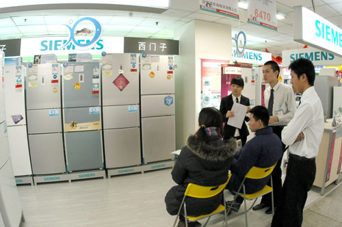 Inverter refrigerator starts looking forward to supporting mature