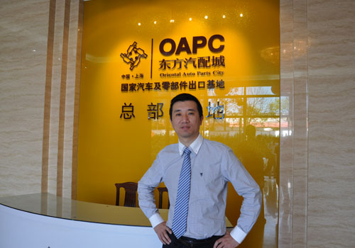 Interview with Chen Hai, General Manager of International Automobile and Parts Brand Exhibition Center