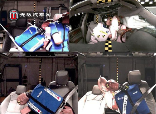 World's first front central airbag