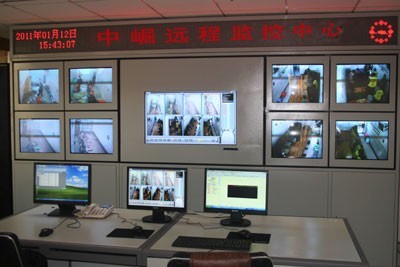 88 monitoring centers in Jilin realize platform networking