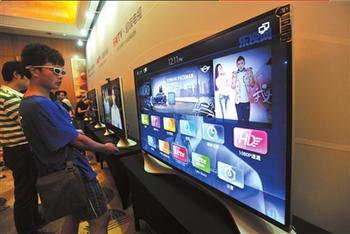 Domestic smart TV touches the river
