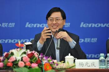 Yang Yuanqing again reduced Lenovo's stock