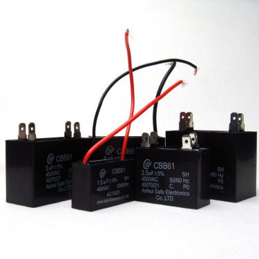 The role and principle of capacitors