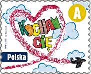Countries push commemorative stamps to celebrate Valentine's Day (Figure)