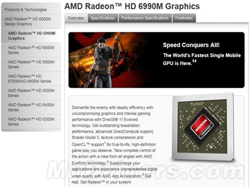 Notebook card competition: AMD released Radeon HD 6990M