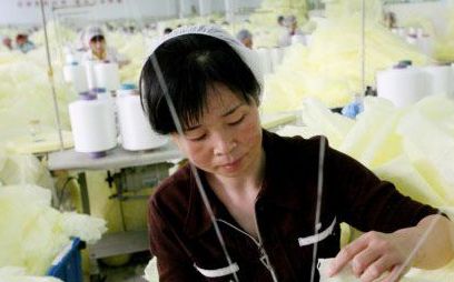 Taiwan's textile output decreased year-on-year in 2012