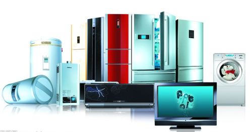 Japanese media expects home appliance store to increase revenue