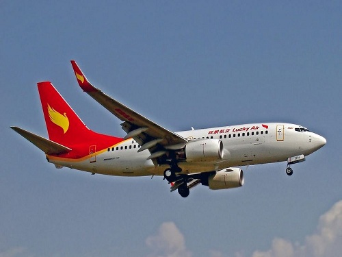 Xiang Peng Airlines and Qunar