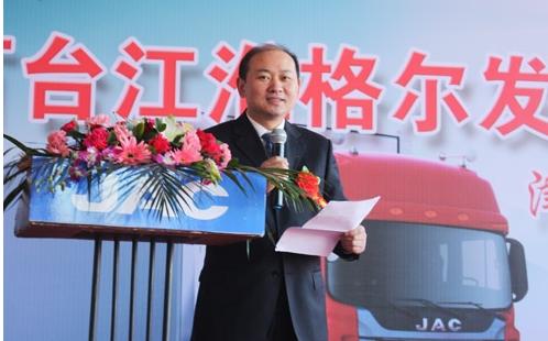 JAC Heavy Duty Trucks strives for 30,000 in 2013