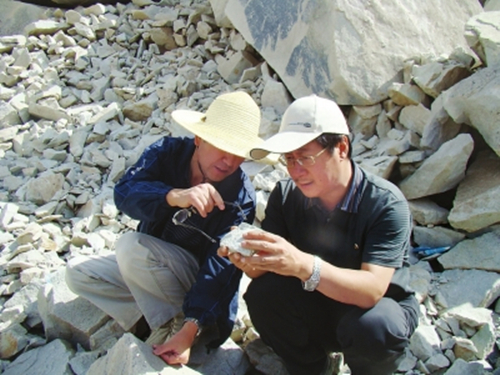 The 5th Non-ferrous Geological Prospecting Achievement Award was released