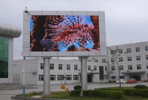 LED display slows down