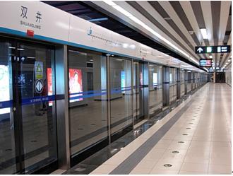 Application of Wireless Monitoring Technology in Subway Video Surveillance System