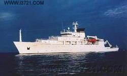 Yancheng "Opening Ship Inspection" System