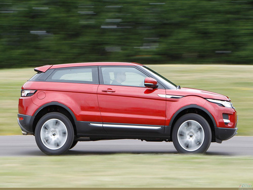 Jaguar Land Rover wants to complain about Landwind X7 cottage