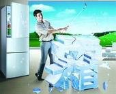 Haier refrigerator makes frost-free more exciting