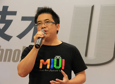 Millet Technology Li Wanqiang: Use millet marketing as a product point of view