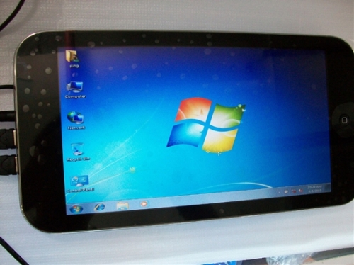 Cottage Tablet PCs account for 20% of global market share