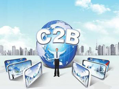 Why does the C2B model disrupt the used car market?