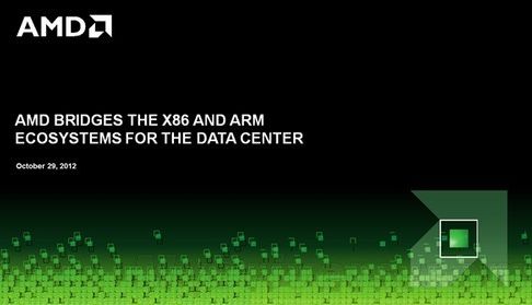 AMD official to do ARM processor