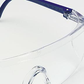 The importance of protective glasses