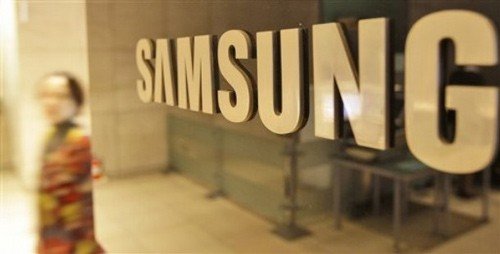 Samsung wants to seize the Chinese mobile phone chip market